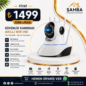 كاميرا مراقبة ذكية WiFi