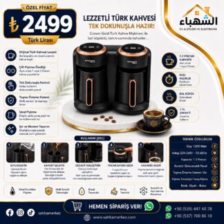 آلة قهوة تركية مزدوجة Crown Gold